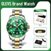 Stainless Steel Quartz Watch